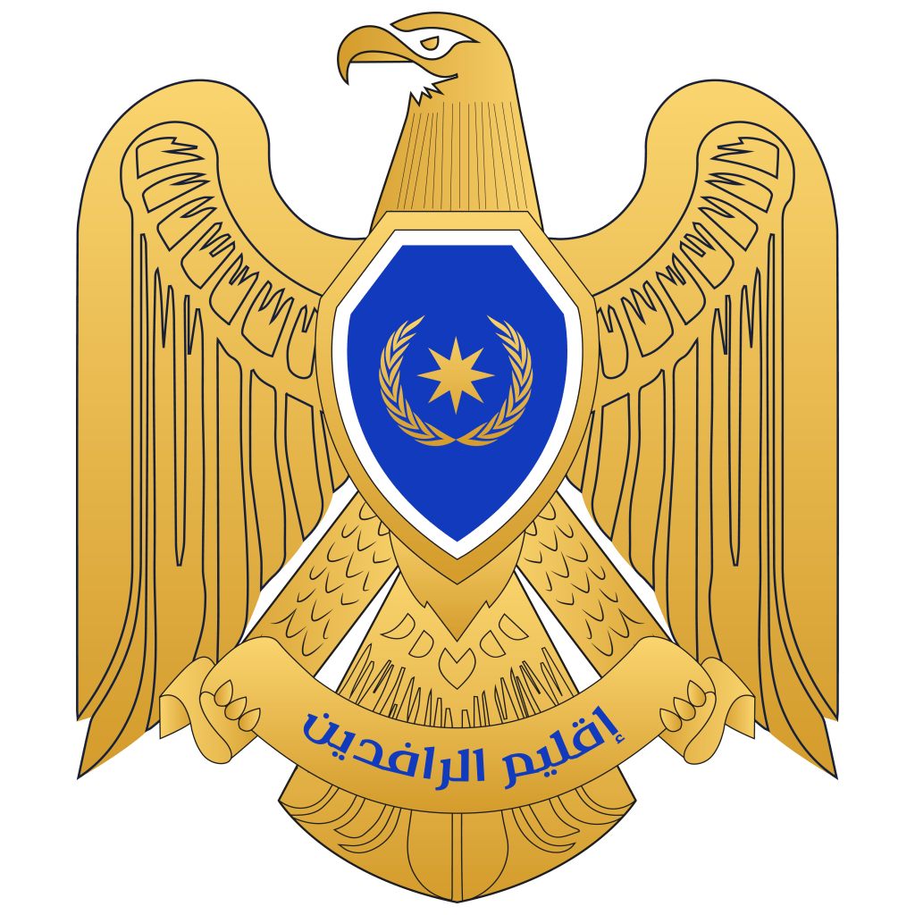 The emblem features a golden eagle with outstretched wings, a blue shield with a star in the center, and a scroll below with Arabic text.
